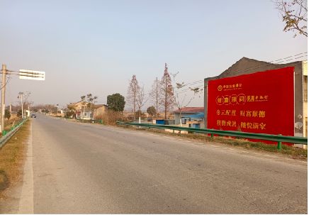 汶川墙体广告是如何印刷的？