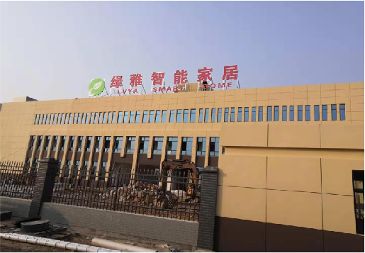 汶川如何选择大楼发光字？