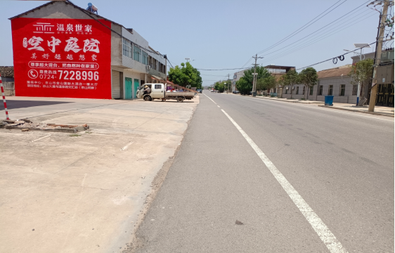 汶川墙体广告能用的好材料有哪些？