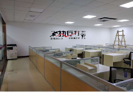 汶川企业文化墙可以分为哪几个板块？