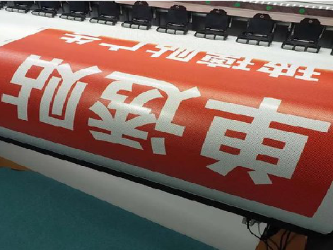 汶川单透的特点和效果。