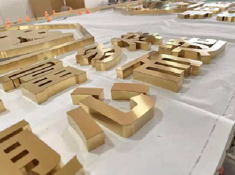 汶川拉丝不锈钢字的特点。