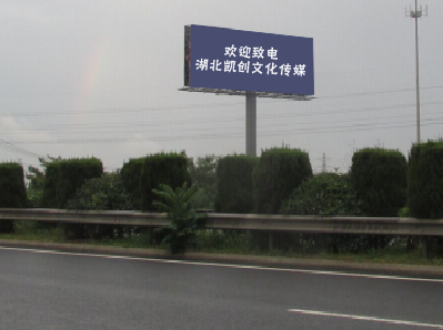 汶川高速广告投放效果怎么样？