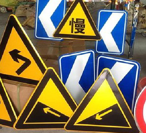 汶川标识标牌中颜色的确定是很重要的。