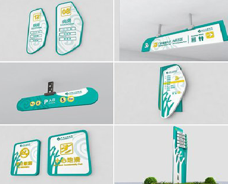 汶川广告标牌选材的问题。