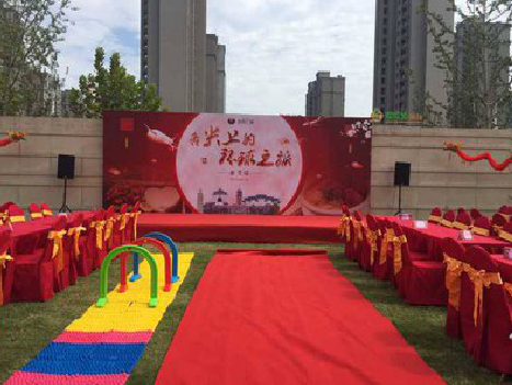 汶川庆典活动策划要具备哪些技巧？