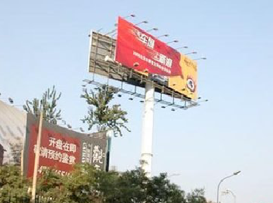 汶川户外广告怎么做才能让人一眼记住？