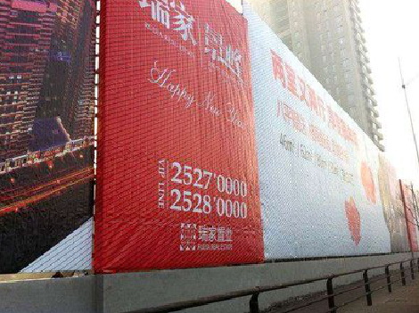 汶川如何长久保持户外喷画的质量？